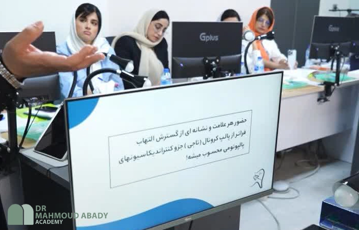 پیشرفت در دندانپزشکی اطفال