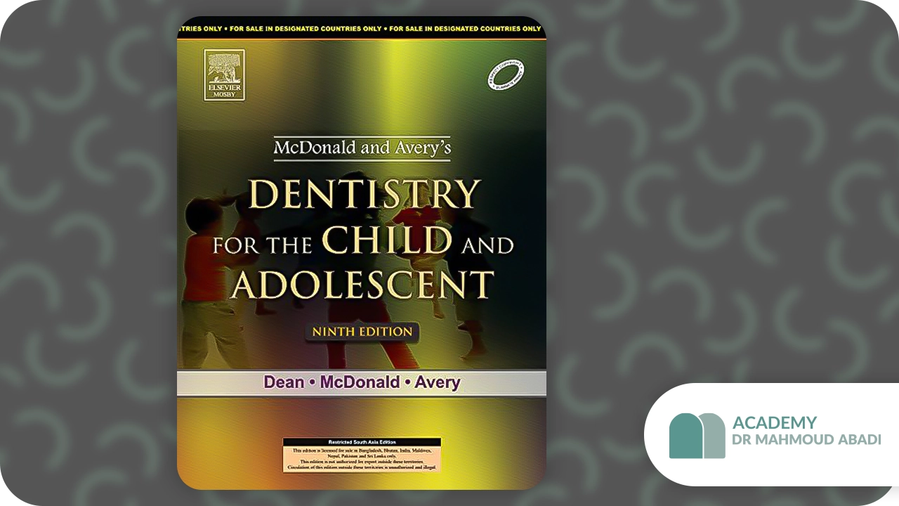 گنجینه دانش دندانپزشکی کودکان